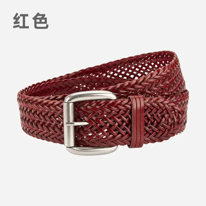 Black Woven Women's Belt with Buckle