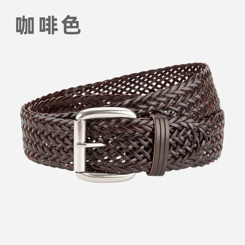 Black Woven Women's Belt with Buckle