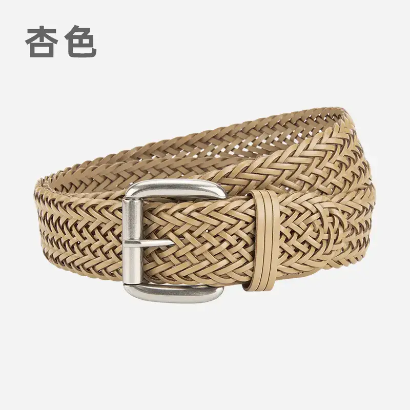 Black Woven Women's Belt with Buckle