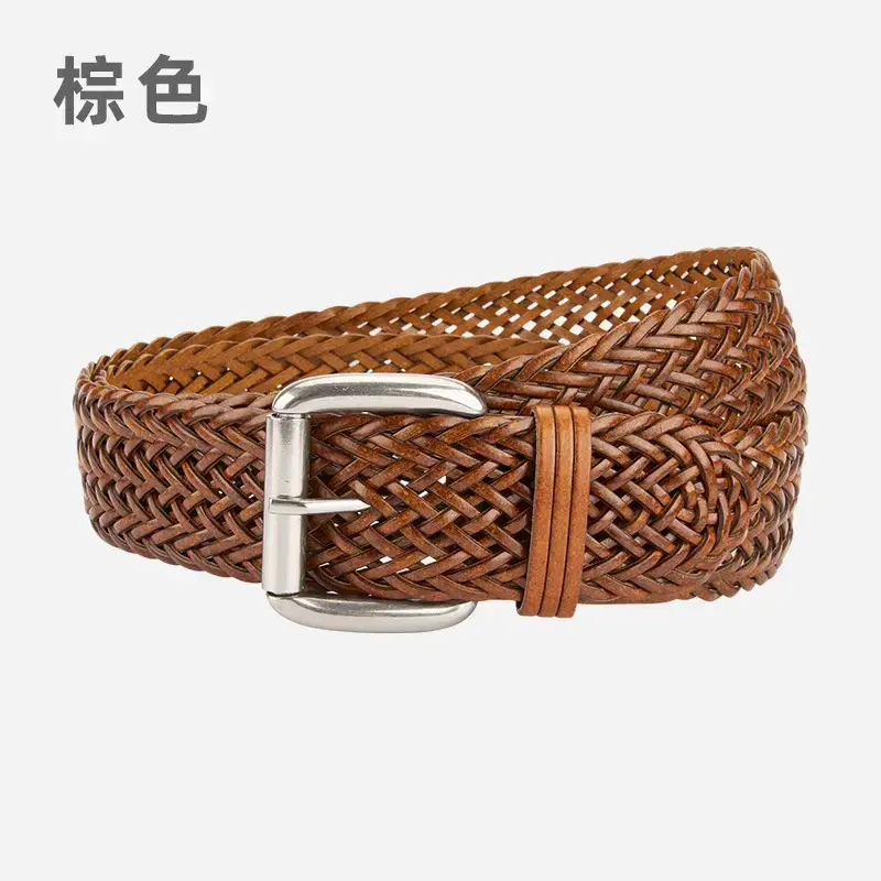 Black Woven Women's Belt with Buckle