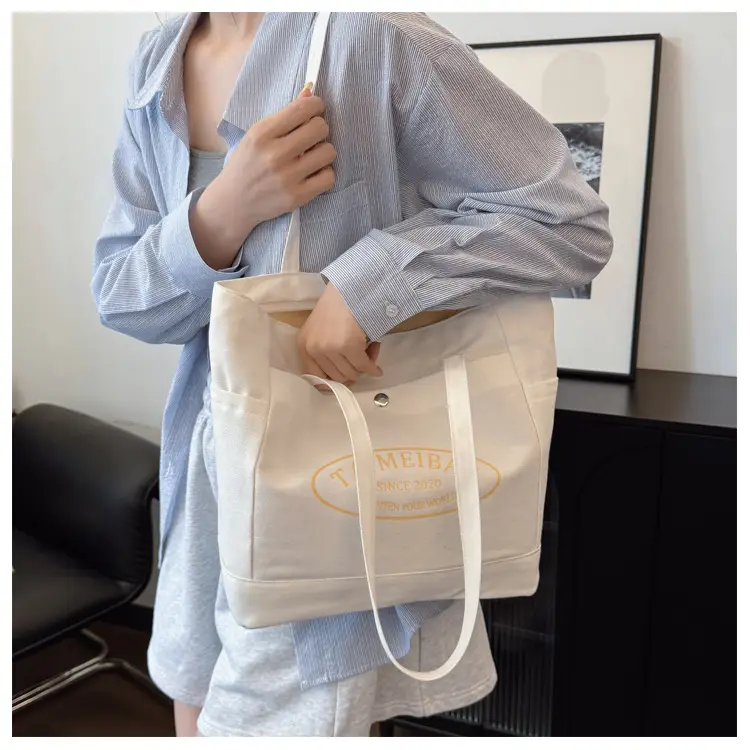 White Canvas Student Commuter Bag Large Capacity One Shoulder — feature 15