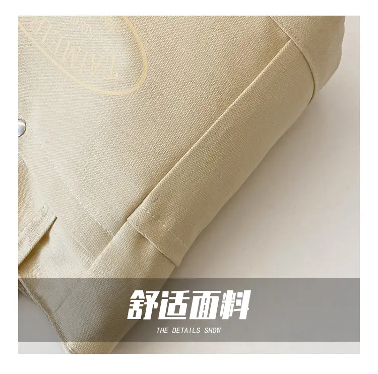 White Canvas Student Commuter Bag Large Capacity One Shoulder — feature 6