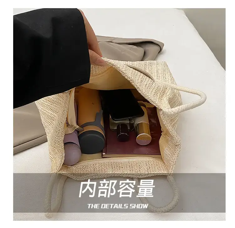 Women Woven Tote Bag Large Capacity Beige 2025 — feature 4
