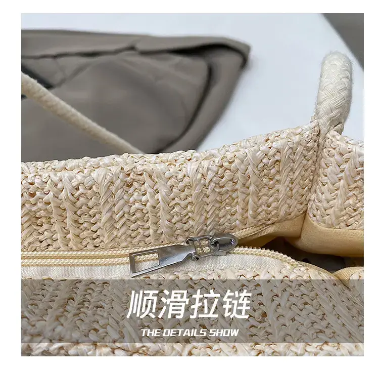 Women Woven Tote Bag Large Capacity Beige 2025 — feature 5