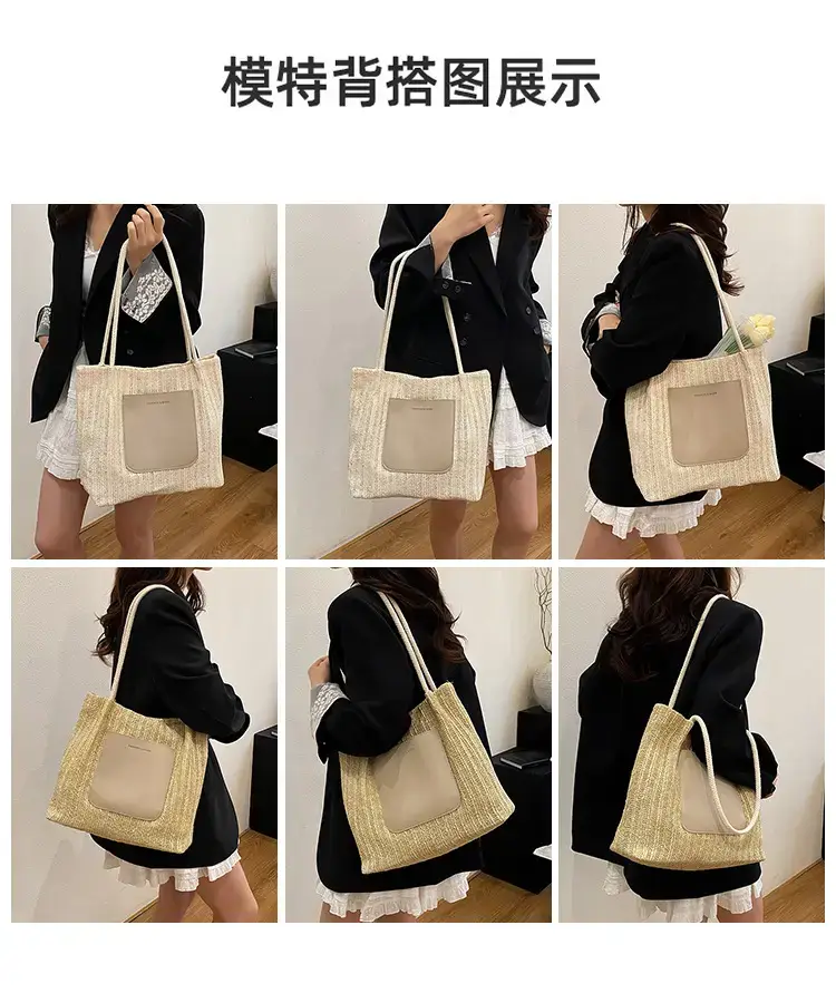 Women Woven Tote Bag Large Capacity Beige 2025 — feature 9