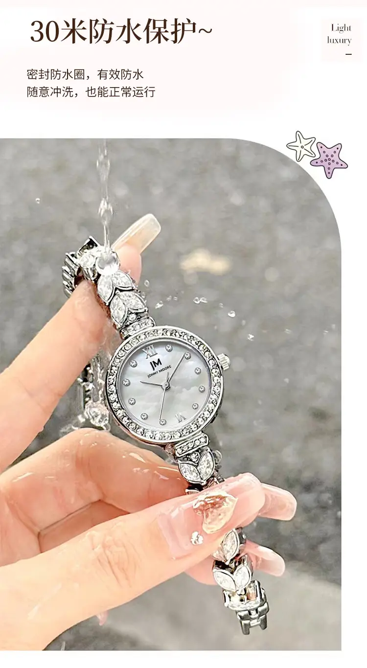 New Mermaid Watch Women's Exquisite Light Luxury Niche High-end Sense Bracelet Small Mermaid Quartz Women's Watch — feature 11