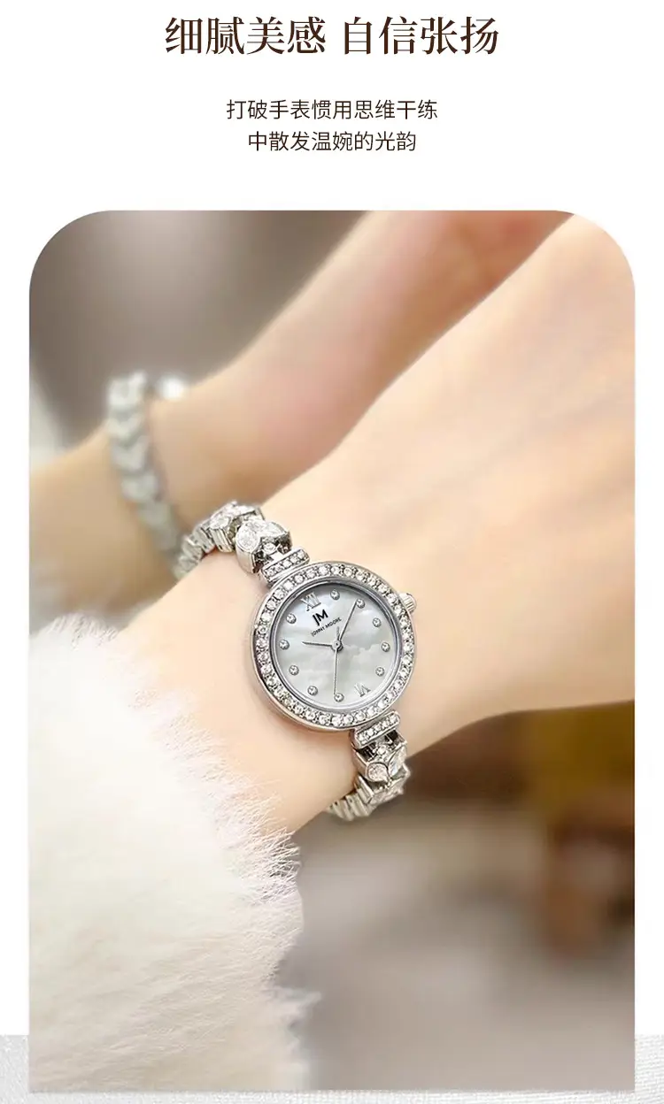 New Mermaid Watch Women's Exquisite Light Luxury Niche High-end Sense Bracelet Small Mermaid Quartz Women's Watch — feature 12