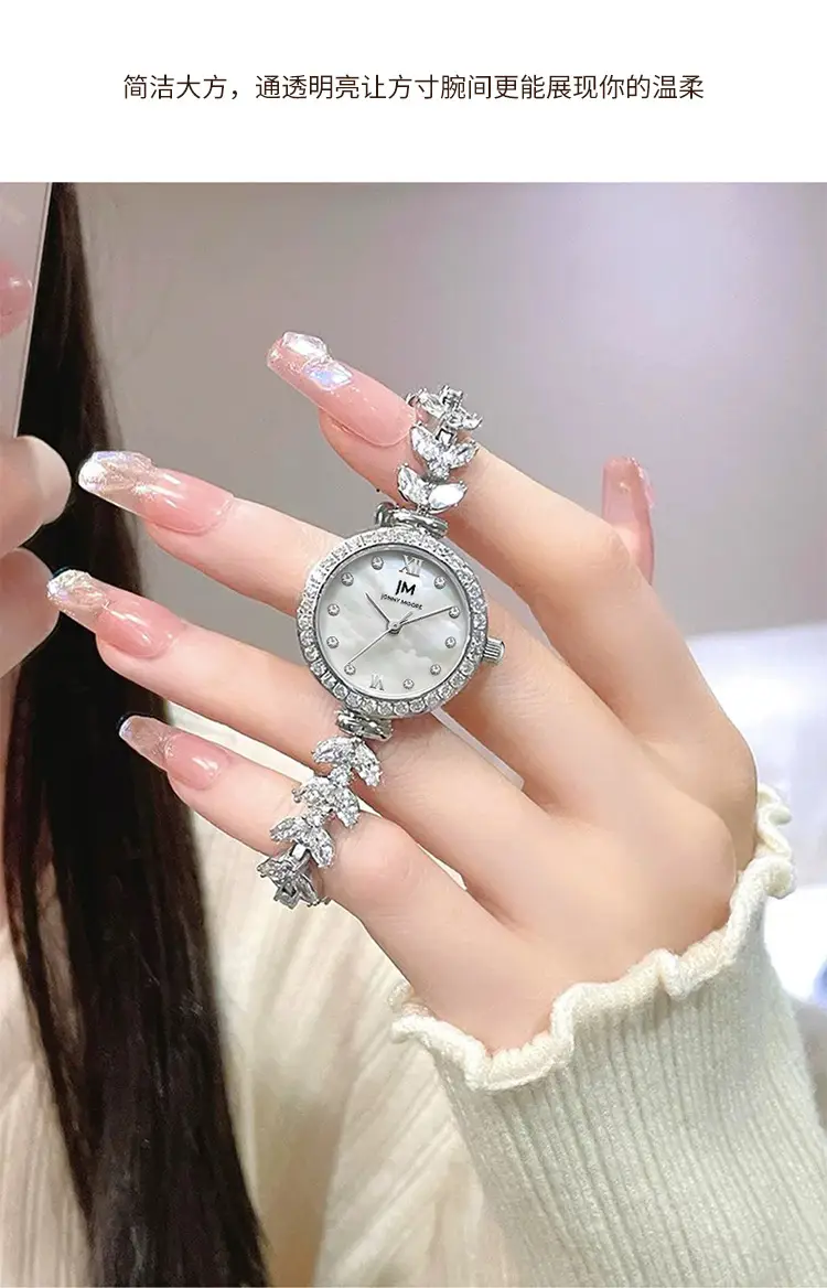 New Mermaid Watch Women's Exquisite Light Luxury Niche High-end Sense Bracelet Small Mermaid Quartz Women's Watch — feature 13