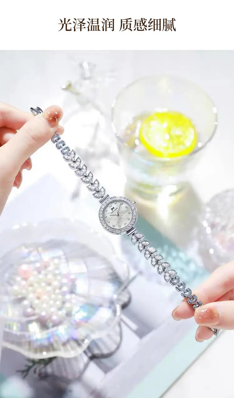 New Mermaid Watch Women's Exquisite Light Luxury Niche High-end Sense Bracelet Small Mermaid Quartz Women's Watch — feature 14