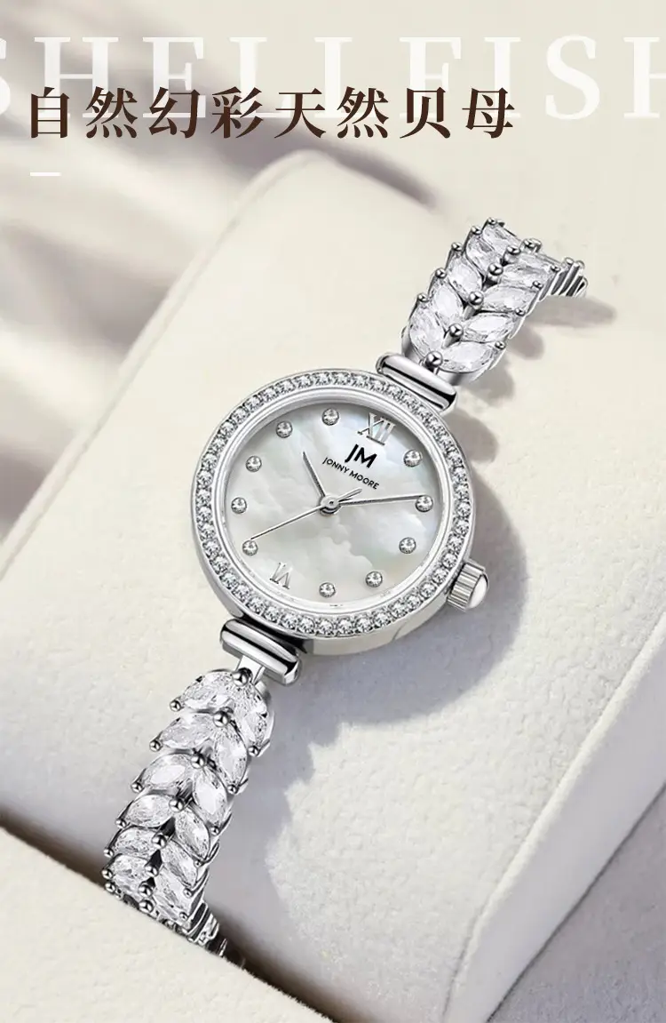 New Mermaid Watch Women's Exquisite Light Luxury Niche High-end Sense Bracelet Small Mermaid Quartz Women's Watch — feature 6