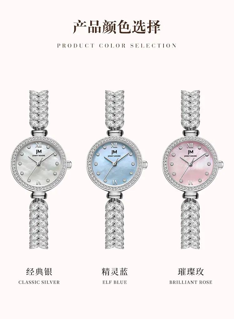 New Mermaid Watch Women's Exquisite Light Luxury Niche High-end Sense Bracelet Small Mermaid Quartz Women's Watch — feature 8