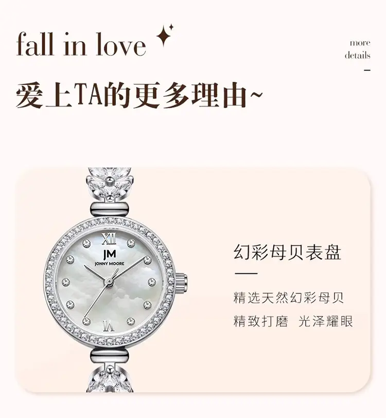 New Mermaid Watch Women's Exquisite Light Luxury Niche High-end Sense Bracelet Small Mermaid Quartz Women's Watch — feature 9
