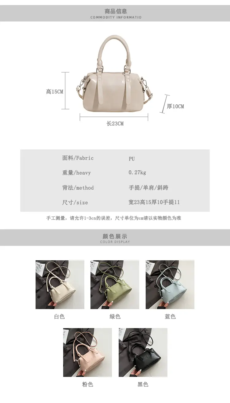 Light Blue Leather Handbag for Women 2026 — feature 2