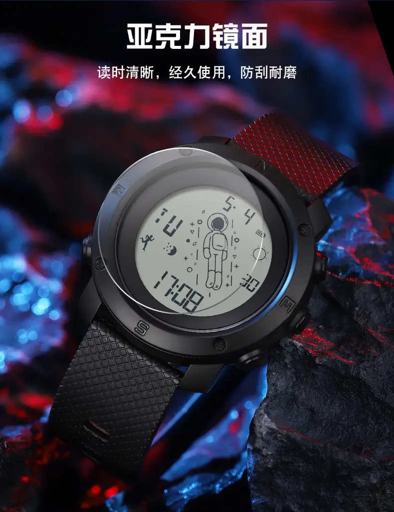 Astronaut Digital Watch Blue Sport Waterproof — feature 11