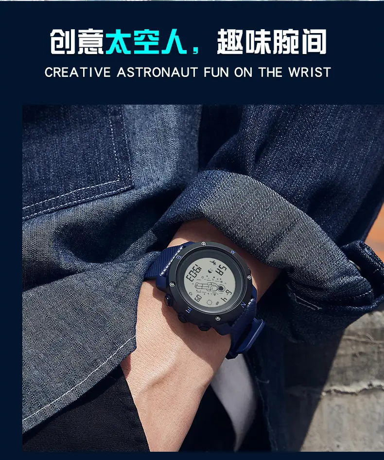 Astronaut Digital Watch Blue Sport Waterproof — feature 13