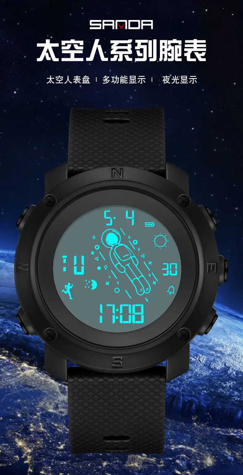 Astronaut Digital Watch Blue Sport Waterproof — feature 2