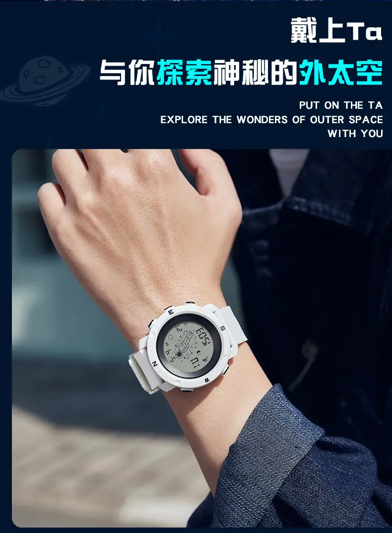Astronaut Digital Watch Blue Sport Waterproof — feature 3