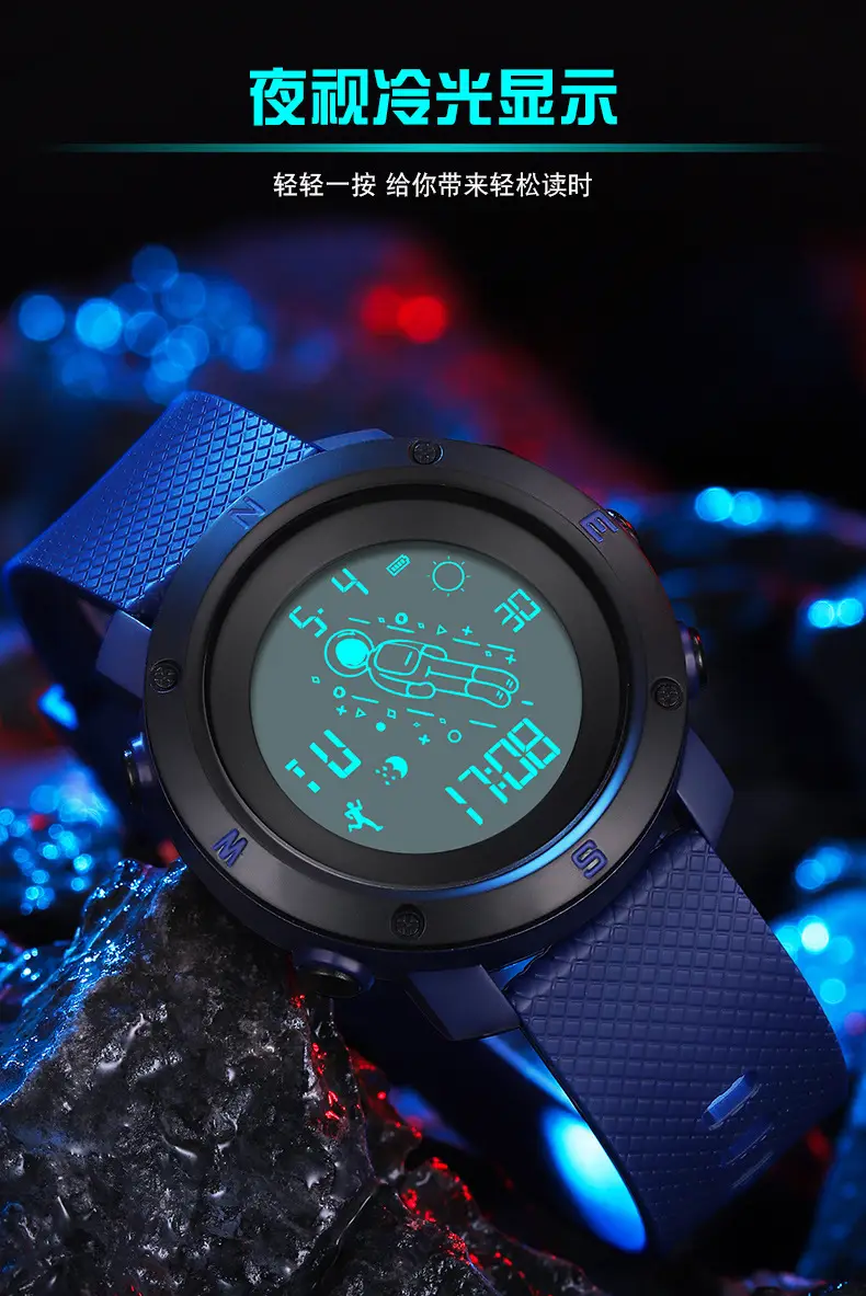 Astronaut Digital Watch Blue Sport Waterproof — feature 6