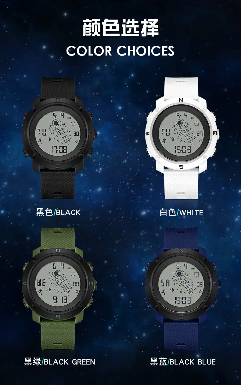 Astronaut Digital Watch Blue Sport Waterproof — feature 7