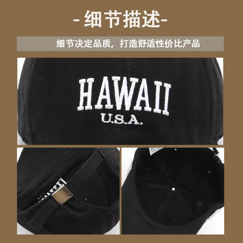 Hawaii USA Sunscreen Cap Women Blue - Image 10