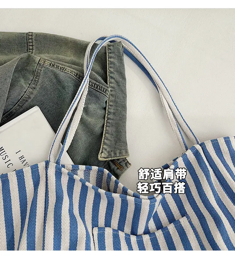Striped Canvas Tote Bags 2026 Spring New Korean Style — feature 5