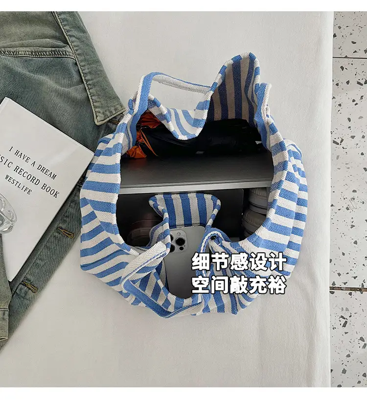 Striped Canvas Tote Bags 2026 Spring New Korean Style — feature 8