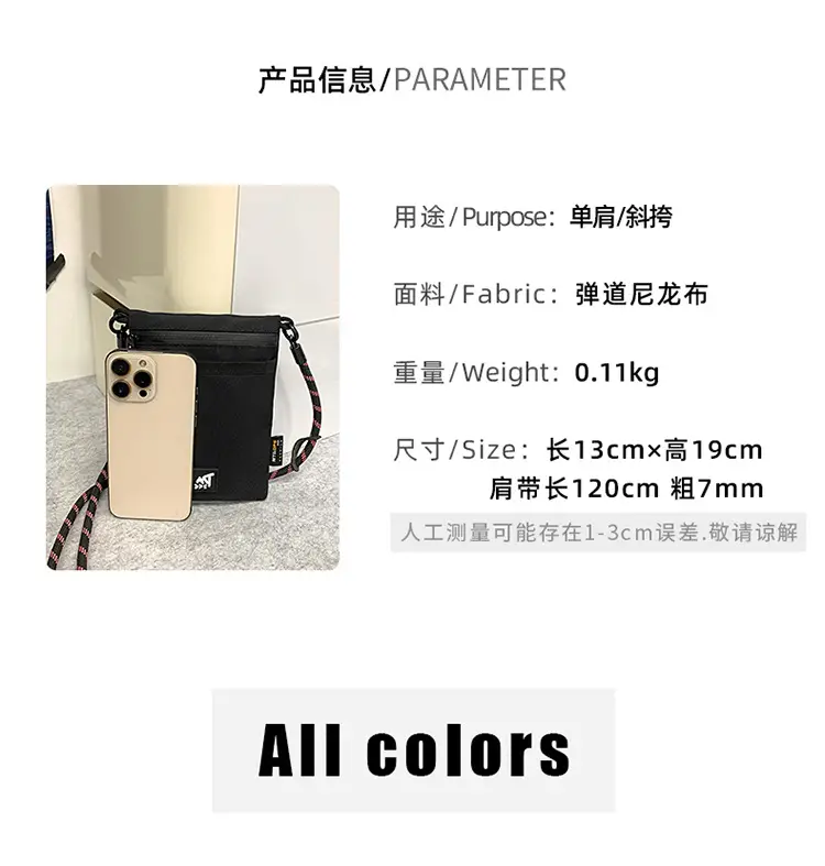 Small Black Satchel Crossbody Bag for Men — feature 6
