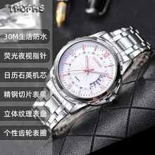 Men's High-End Quartz Watch with Gold Dial & Steel Band — feature 11