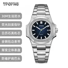 Men's High-End Quartz Watch with Gold Dial & Steel Band — feature 13