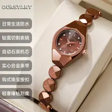 Men's High-End Quartz Watch with Gold Dial & Steel Band — feature 17