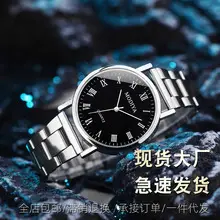 Men's High-End Quartz Watch with Gold Dial & Steel Band — feature 21