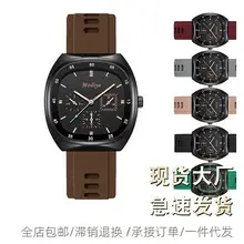 Men's High-End Quartz Watch with Gold Dial & Steel Band — feature 25