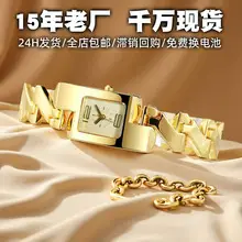 Men's High-End Quartz Watch with Gold Dial & Steel Band — feature 29