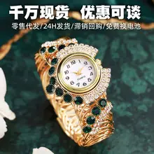 Men's High-End Quartz Watch with Gold Dial & Steel Band — feature 31