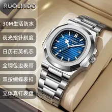 Men's High-End Quartz Watch with Gold Dial & Steel Band — feature 7
