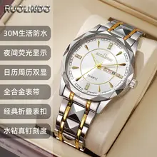 Men's High-End Quartz Watch with Gold Dial & Steel Band — feature 9