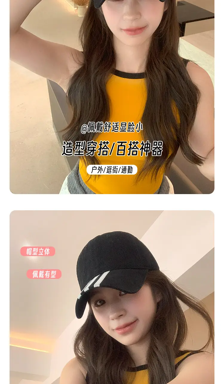 Women Grey Baseball Cap All Season — feature 9