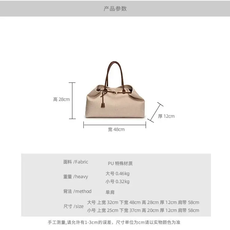 Korean Style Export Tote Bag Women 2026 Summer - Image 8