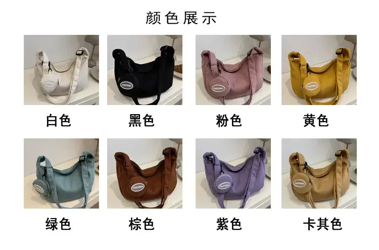 Purple Nylon Shoulder Tote Bag for Women — feature 4