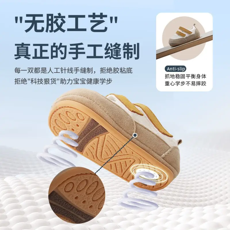 Summer New Mesh Shoes for Infants and Toddlers, 6-12 Months Old, One-Year-Old Male and Female Babies, Soft-Soled Non-Slip Baby Shoes - Image 5