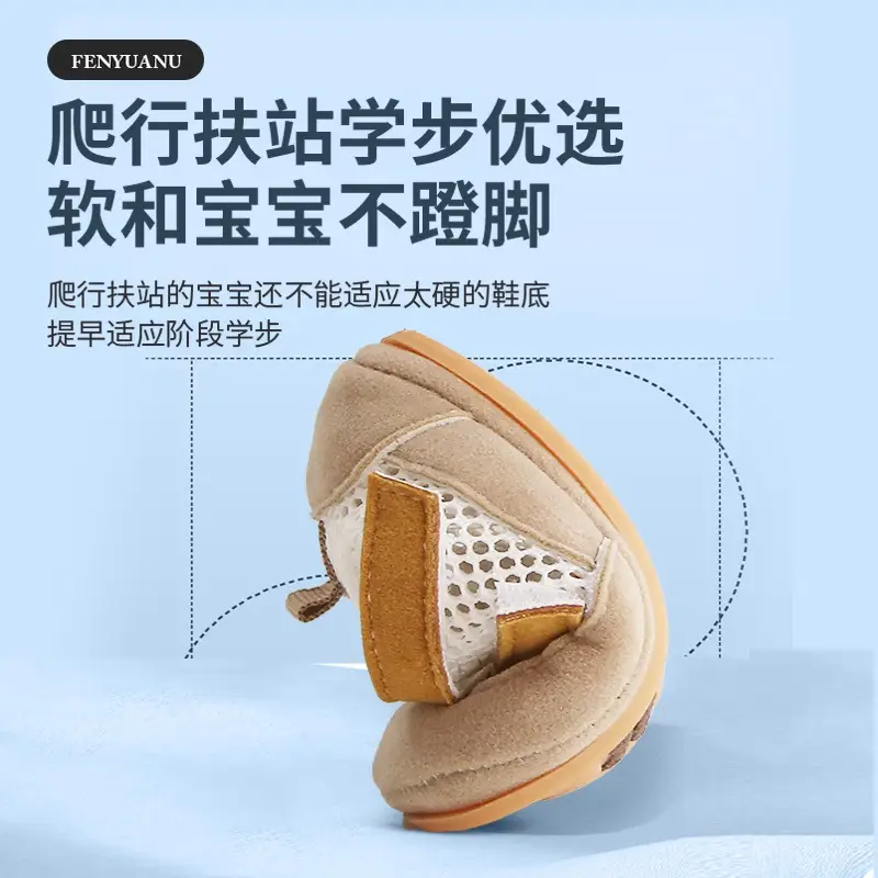 Summer New Mesh Shoes for Infants and Toddlers, 6-12 Months Old, One-Year-Old Male and Female Babies, Soft-Soled Non-Slip Baby Shoes - Image 6