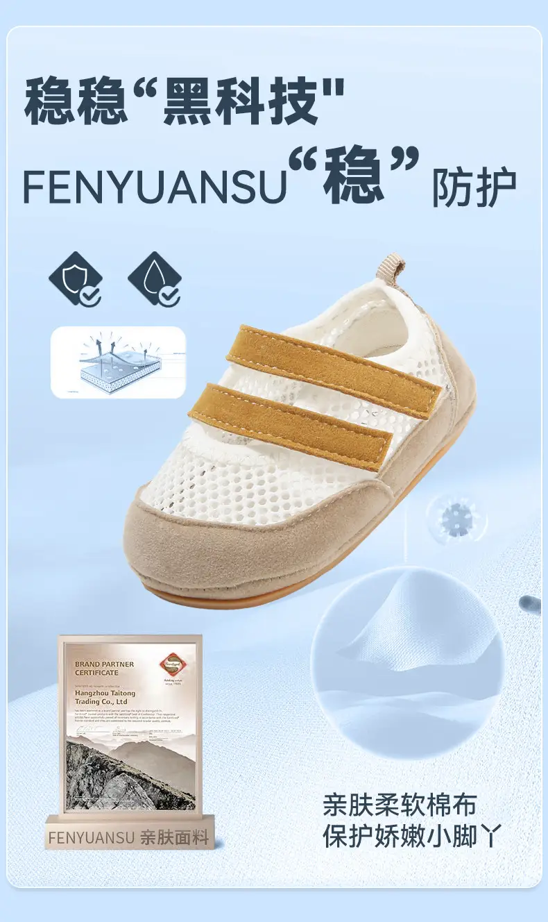 Summer New Mesh Shoes for Infants and Toddlers, 6-12 Months Old, One-Year-Old Male and Female Babies, Soft-Soled Non-Slip Baby Shoes — feature 10