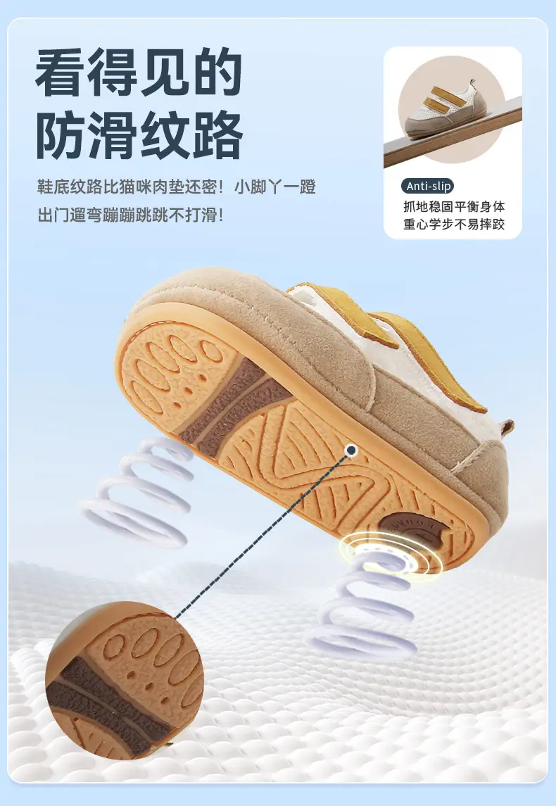 Summer New Mesh Shoes for Infants and Toddlers, 6-12 Months Old, One-Year-Old Male and Female Babies, Soft-Soled Non-Slip Baby Shoes — feature 17