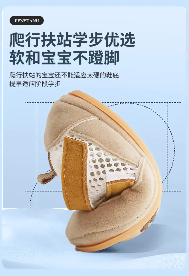 Summer New Mesh Shoes for Infants and Toddlers, 6-12 Months Old, One-Year-Old Male and Female Babies, Soft-Soled Non-Slip Baby Shoes — feature 18