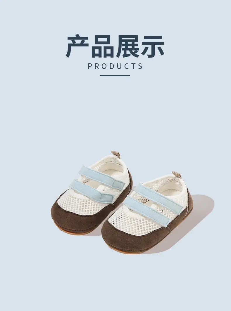 Summer New Mesh Shoes for Infants and Toddlers, 6-12 Months Old, One-Year-Old Male and Female Babies, Soft-Soled Non-Slip Baby Shoes — feature 23