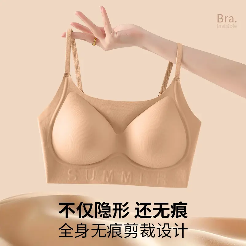 Invisible Jelly Seamless Underwear Small Chest - Image 6