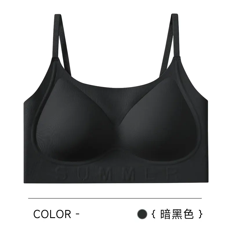 Invisible Jelly Seamless Underwear Small Chest - Image 2