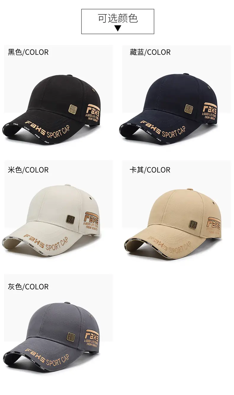 Men Women Baseball Cap Black Embroidered Sport Cap — feature 7