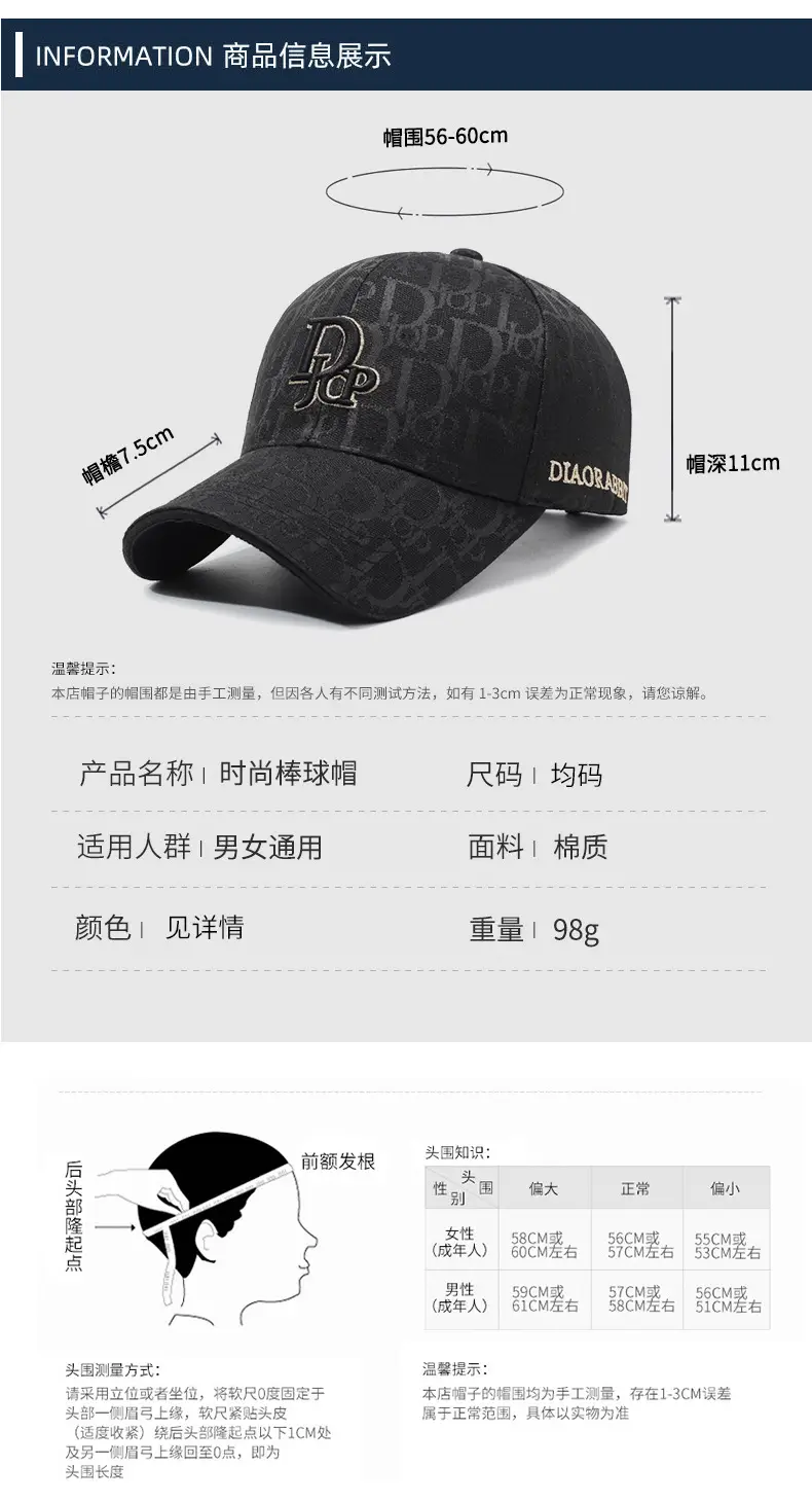 Women's Doraemon EP Embroidered Cap Black Multi Color — feature 6