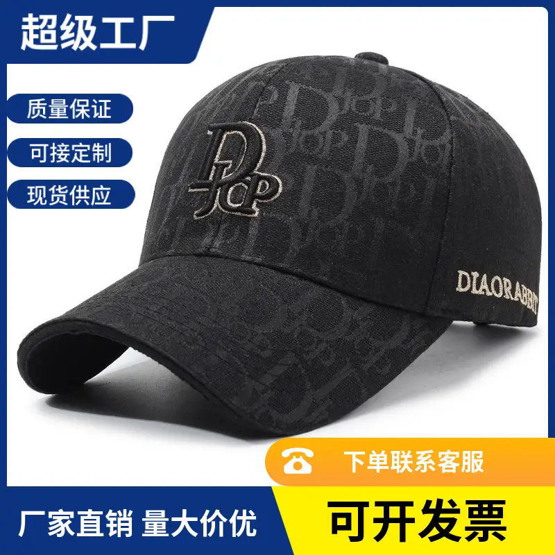 Women's Doraemon EP Embroidered Cap Black Multi Color - Image 6